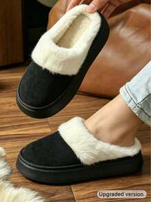 Women's Plush Thick Sole Slippers Snow Boots, Autumn/Winter New Outdoor Wear Height-Increasing Closed-Toe Slip-On, With Warm Lining - Black - View 3