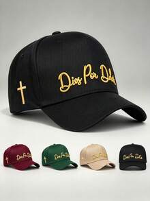 1pc Caps For Men 'Dios Por Dios' Embroidery, Side Golden Cross Printing Baseball Cap Adjustable Design Perfect For Parties Running And Sun Protection - Multicolor - View 2