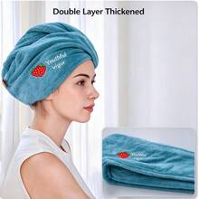 1/5pcs High-Density Woven Non-Shedding Gentle Hair Care Durable Super Absorbent Soft Skin-Friendly Quick-Drying Neutral Efficient Hair Drying Towel, Perfect Gift For Girlfriend On Valentine's Day And Thanksgiving - Multicolor - View 21