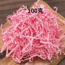 40g Black Raffia Paper Shreds Filler, Used For Gift Packaging Basket Filling, Birthday Wedding Party Supplies - Multicolor - View 16