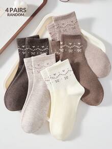 4 Pairs Women's Cute Sweet Breathable Rabbit Bow Heart Polka Dot Cartoon Pattern Short Invisible Boat Socks, Ankle Socks, White Socks, Khaki Socks, Maillard Style, Sports Socks, Student Socks, Suitable For Daily Casual Wear, Suitable For Spring Summer Autumn Winter All Seasons - Multicolor - View 11