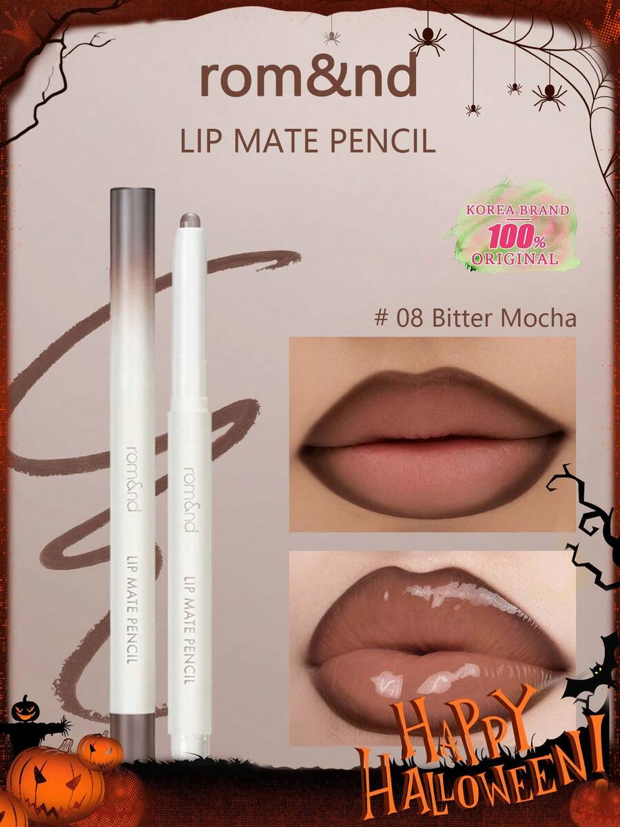 Rom&nd LIP MATE 唇線筆 0.5g/0.02oz，柔霧滑順唇線筆，輕盈透氣芯，易勾勒唇形，高顯色自然裸色調，適合日常使用，韓系美妝，Olive Young，禮物
