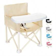 Baby Highchairs & Booster Seats - Beige - View 1