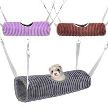 Hamster Cage Hammock Ferret Hideout Tunnel Warm Mouse Small Animal Play Tube Swing Sleeping Hammock Nest Hideout Toy - Multicolor - View 1