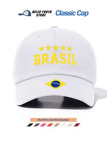 1pc Baseball Cap With Brazil Pattern, Warm Lightweight Comfortable Multi-Functional Baseball Cap, Unisex Vintage Washed Hat For Men And Women, Suitable For Daily Outings And Everyday Use, Daily Outfit Accessory Hat, Best Gift For Friends - A - View 18