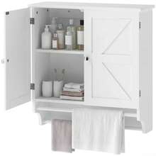 Space-Saving Floating Bathroom Cabinet With 2 Doors And Towel Rack, 60.5x22.5x64 Cm, White - White - View 11
