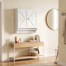 Space-Saving Floating Bathroom Cabinet With 2 Doors And Towel Rack, 60.5x22.5x64 Cm, White - White - View 2