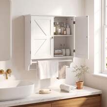 Space-Saving Floating Bathroom Cabinet With 2 Doors And Towel Rack, 60.5x22.5x64 Cm, White - White - View 4