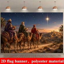 Three Wise Men Pilgrimage Themed Banner Background, Camel-Riding Magi And Star Of Bethlehem Scene, Polyester Material, Suitable For Indoor And Outdoor Event Decorations, No Power Required, Christmas, Thanksgiving, Halloween, New Year - 1 - View 40