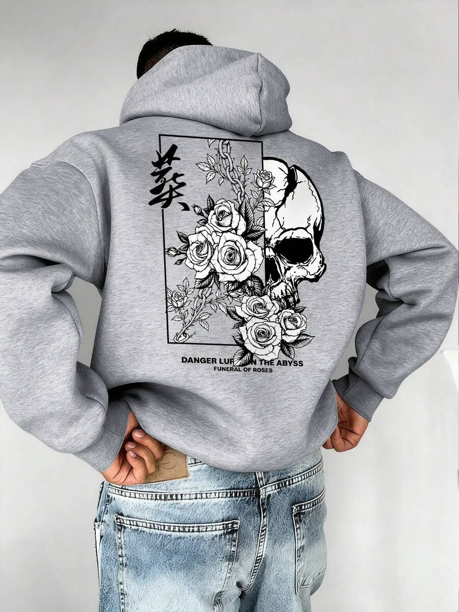 Casual Fashion Men's Autumn/Winter Punk Style Printed Loose Hoodie Sweatshirt - Grey - View 1