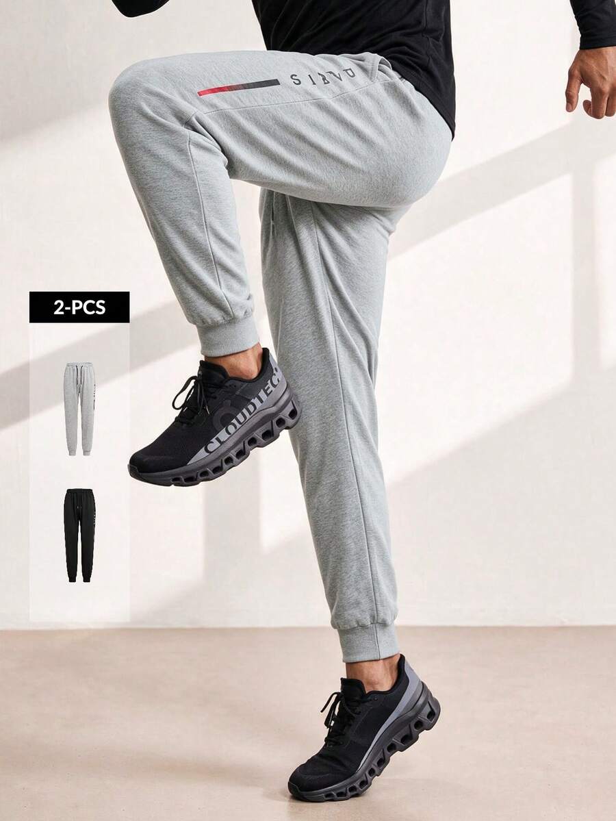 Driftmere 2pcs Men's Outdoor Drawstring Waist Sports Pants, Casual & Fashionable Sweatpants For Autumn/Winter Spring Fall - Multicolor - View 1