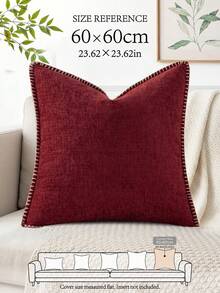 LongNap 1pc (Without Filling) Soft Comfortable Skin-Friendly Stitched Edge Double-Sided Chenille Soft Pillowcase, Spring/Summer Farmhouse Velvet Pillowcase, Decorative Square Pillowcase, Suitable For Sofa Bed,Christmas Themed - Burgundy Red - View 7