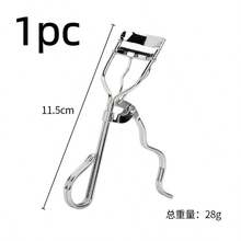 1pc Carbon Steel Eyelash Curler, Professional Makeup Tool, Natural Eyelash Curler, Portable Wide-Angle Partial Makeup Curler - Multicolor - View 8