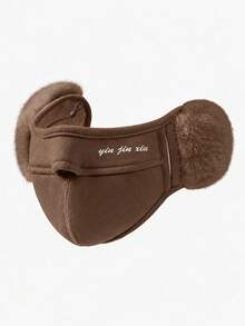 Women's Winter Warm Fleece Face Mask With Plush Ear Muffs, Adjustable Windproof Face Mask, Suitable For Cycling, Commuting And Outdoor Activities - Ear Pads - View 10