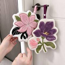 Super Soft Coral Fleece Hanging Towel, High Absorbency, Suitable For Bathroom And Kitchen, Decorative Microfiber Towel With Hanging Ring, Suitable For Sink, Shower And Bathtub, Modern Home Hand Towel - Multicolor - View 1