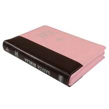 Religion & Spirituality - Single Book - View 2