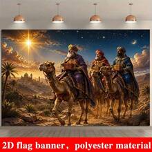 Three Wise Men Pilgrimage Themed Banner Background, Camel-Riding Magi And Star Of Bethlehem Scene, Polyester Material, Suitable For Indoor And Outdoor Event Decorations, No Power Required, Christmas, Thanksgiving, Halloween, New Year - 1 - View 32