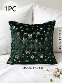 1件雪花枕套，北歐/Ins風裝飾枕套，適用於沙發或床邊，深綠色，可機洗，隱形拉鍊，僅含枕套 - 墨綠色 - 查看 7