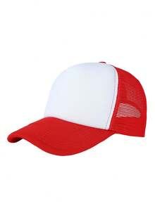 1件可客製化Logo網眼棒球帽－中性款，適合四季穿著，透氣快拆扣Dad Hat，適合戶外活動與促銷，黑色帽身配白色對比，促銷帽 | 可客製化Logo帽子 | 可調尺寸棒球帽，情人節、感恩節、新年，無需電池 - 彩色 - 查看 15