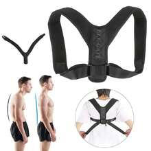 Body Braces & Supports - Two-piece set - View 4
