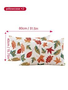 HONEYMOON 2pcs Leaf Print Pillowcase Set, Thanksgiving Style, 100% Polyester Lightweight Cloud-Feel Fabric, Exquisite Print, No Pillow Insert, Soft And Breathable, Wrinkle-Resistant, Envelope Closure, Suitable For Home, Dorm, Sofa, Machine Washable - Multicolor - View 12