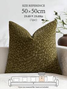 1pc/2pcs (No Insert) Pebble Pattern Cushion Cover, Fashionable Vintage Comfortable 3D Stone Texture Chenille Pillowcase, Suitable For Daily Home Decor, Sofa, Bed, Bedroom, Gift, Holiday Decoration, Spring Summer Autumn Winter, All Seasons - Olive Green - View 10