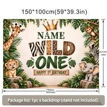 1件可客製化姓名叢林動物探險主題生日背景布，卡通動物設計個性化派對攝影橫幅乙烯基，拍照亭背景 - 綠色 - 查看 12