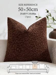 1pc/2pcs (No Insert) Melon Pattern Cushion Cover, Fashionable Vintage Comfortable 3D Fruit Texture Chenille Pillowcase, Suitable For Daily Home Decor, Sofa, Bed, Bedroom, Gift, Holiday Decoration, Spring Summer Autumn Winter, All Seasons - Rust Brown - View 7