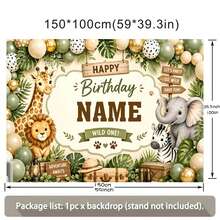 1件可客製化姓名叢林動物探險主題生日背景布，卡通動物設計個性化派對攝影橫幅乙烯基，拍照亭背景 - D款 - 查看 8