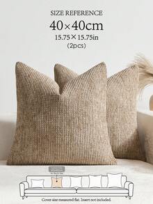 1pc Khaki (Pillow Insert Not Included) Multi-Color Textured Throw Pillow Cover, Modern Farmhouse Chenille 3D Textured Cushion Case, Suitable For Daily Bedroom, Dining Room, Bed, Sofa, Car, Decorative Pillow Cover, All Seasons - Khaki - View 11