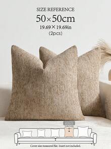 1pc Khaki (Pillow Insert Not Included) Multi-Color Textured Throw Pillow Cover, Modern Farmhouse Chenille 3D Textured Cushion Case, Suitable For Daily Bedroom, Dining Room, Bed, Sofa, Car, Decorative Pillow Cover, All Seasons - Khaki - View 14
