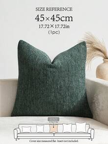 1pc/2pcs Dark Green (Pillow Insert Not Included) Multi-Color Textured Throw Pillow Cover, Modern Farmhouse Chenille 3D Textured Soft Cushion Cover, Suitable For Daily Bedroom, Dining Room, Bed, Sofa, Car, Decorative Pillowcase, All Seasons - Dark Green - View 8