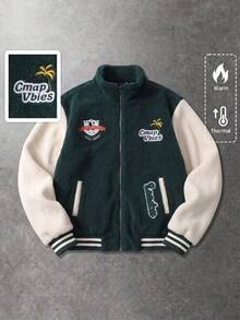 Men's Spring/Autumn American Vintage Colorblock Lambswool Baseball Jacket, Loose Fit Stand Collar Zipper Fleece Coat, Heavy Embroidery Badge Thickened Warm Jacket - Dark Green - View 1