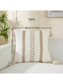 1pc Fringe Decorative Pillowcase, Vacation Style - Multicolor - View 10