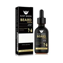 Beard & Mustache Care - Beard Oil - View 2