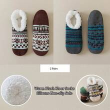 1/2 Pairs Snowflake Pattern Men's Lamb Wool Boat Socks, Thermal Lined Thickened Sleep Socks, Non-Slip Floor Socks, Men's Plush Shoe Covers - Multicolor - View 35