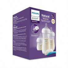 PHILIPS AVENT NATURAL RESPONSE 4-PIECE NEWBORN GIFT SET - Clear - View 4