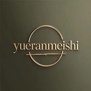 YUERANMEISHI