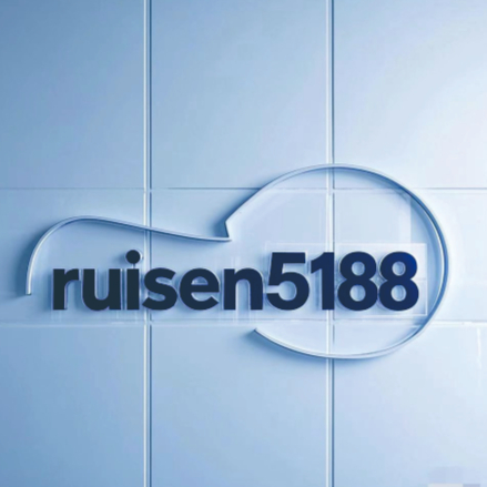 ruisen5188