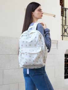 Hatastic 1 个防水、轻便、可爱的学生背包，经典花卉图案，大容量，多口袋，实用背包，适合青少年女孩、女大学生，完美适用于学校、大学、初中、高中、返校季、书包，大容量，便携，带笔记本电脑隔层，音乐节礼物 - 白色 - 查看 1