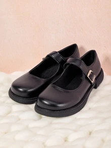 Hatastic Women's Soft-Sole Mary Jane Flats, Big Size Spring/Summer School Uniform Shoes Gifts Music Fest - Black - View 2