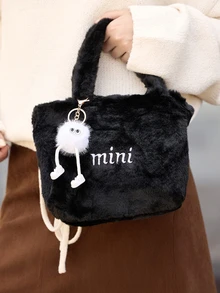 Hatastic Plush Pendant, New Autumn/Winter Plush Handbag For Women, Fashionable Casual Furry Small Square Bag, Letter Patchwork Women's Bag, Casual Bag, Versatile Commuter Bag Gifts - Black - View 3