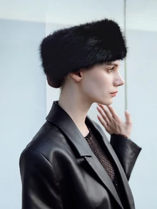 CHICVUE 1pc Fashionable Faux Rabbit Fur Warm Topless Headband Hat Christmas Gifts