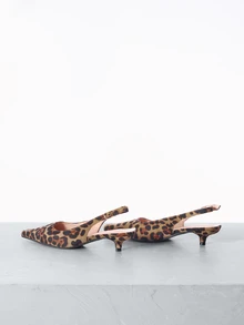 CHICVUE 秋冬女士豹纹高跟鞋，夏季尖头低跟或细高跟鞋，时尚独特的穆勒鞋，优雅的猫跟鞋，派对圣诞礼物 - 彩色 - 查看 1