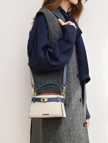 Clariva 迷你时尚百搭撞色休闲手提包，女士圣诞礼物 - 彩色 - 查看 2