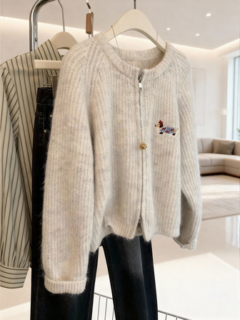 Cárdigan de punto con cremallera para mujer en color albaricoque, estilo corto de chaleco de manga larga, versátil para uso diario, otoño