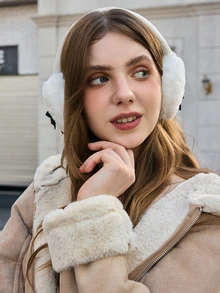 Hatastic 1pc Y2K Cute Pink Bow Decoration Plush Foldable Earmuffs, Women's Winter Windproof Earmuffs For Cycling And Outdoor Activities Gifts Music Fest - White - View 3