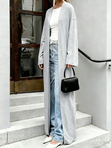 灰色罗纹针织长款开衫，宽松休闲版型，长袖，可机洗，明星和网红挚爱的换季单品，适合商务、休闲和情人节派对 | 适合工作日、周末和假日活动 | 2026春夏款