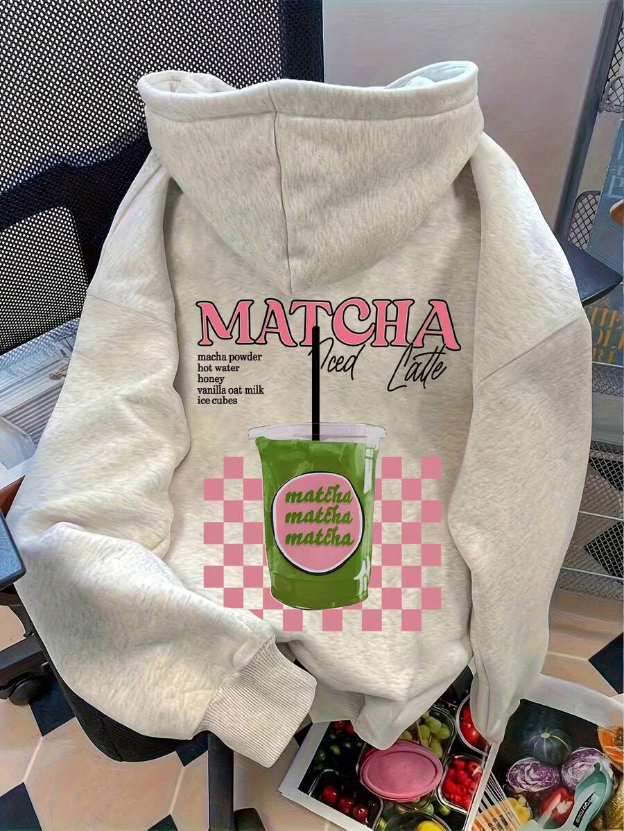 抹茶饮料杯图案印花套头衫，机场，秋季，返校长袖口袋宽松休闲连帽衫，秋季，连帽运动衫 - 淺灰色 - 查看 1