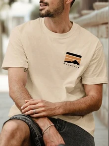 男士简约山地元素印花短袖T恤 - 杏色 - 查看 2